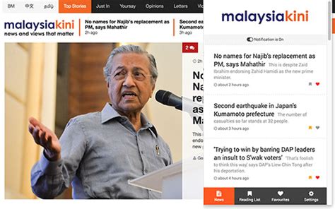 malaysiakini news in english for today